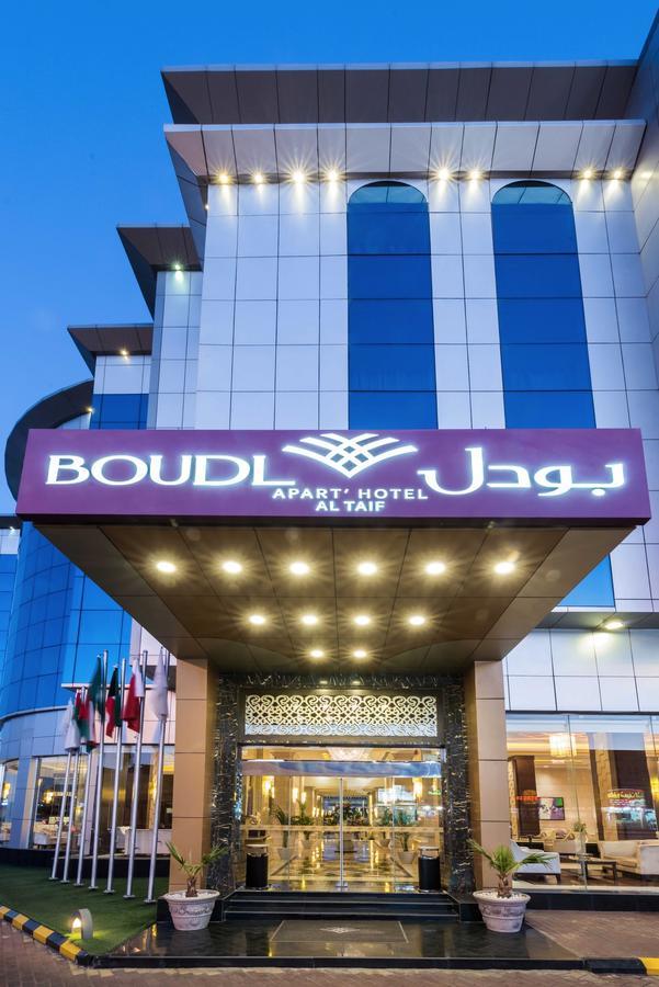 Boudl Taif Aparthotel Εξωτερικό φωτογραφία