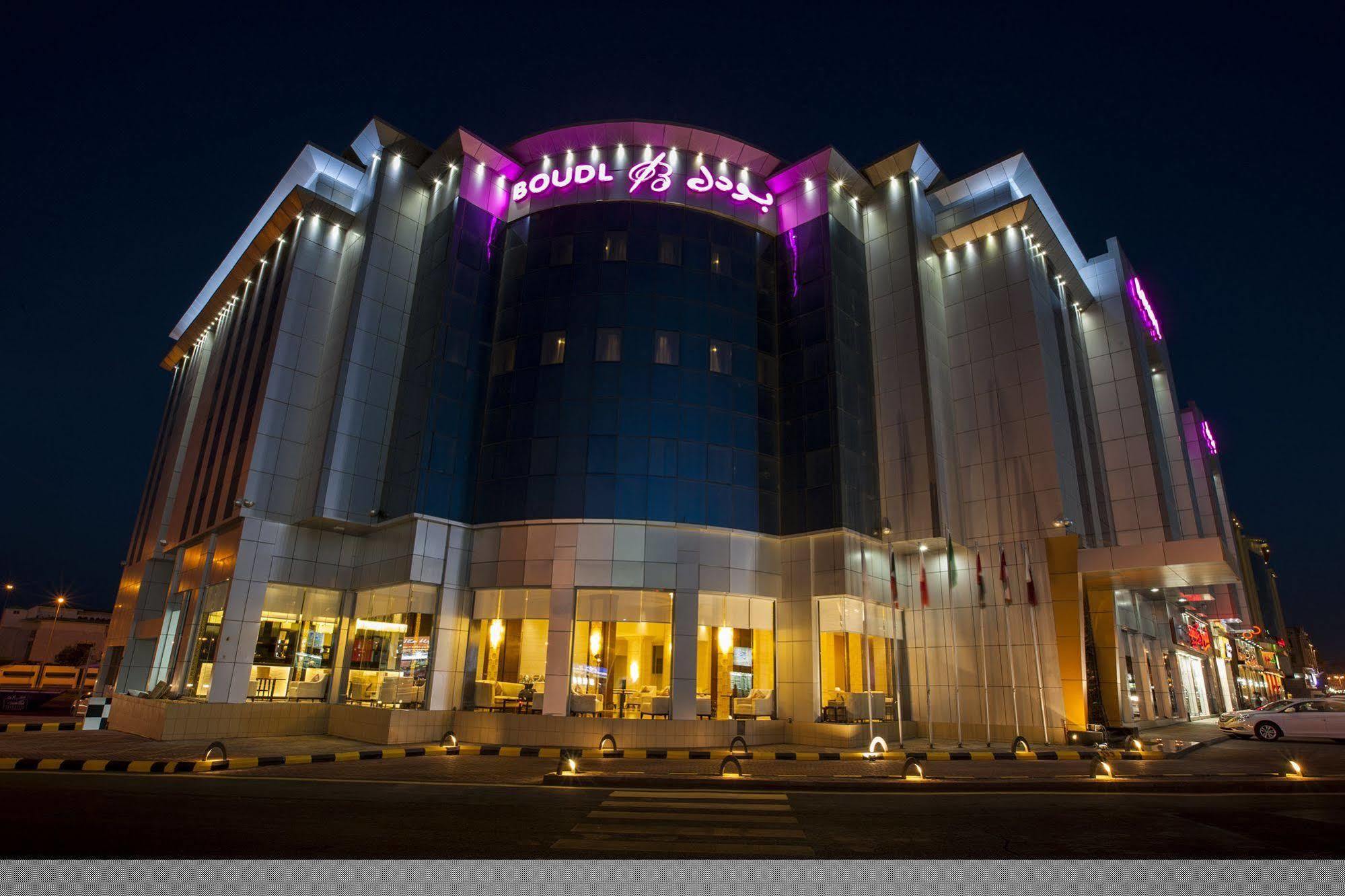 Boudl Taif Aparthotel Εξωτερικό φωτογραφία