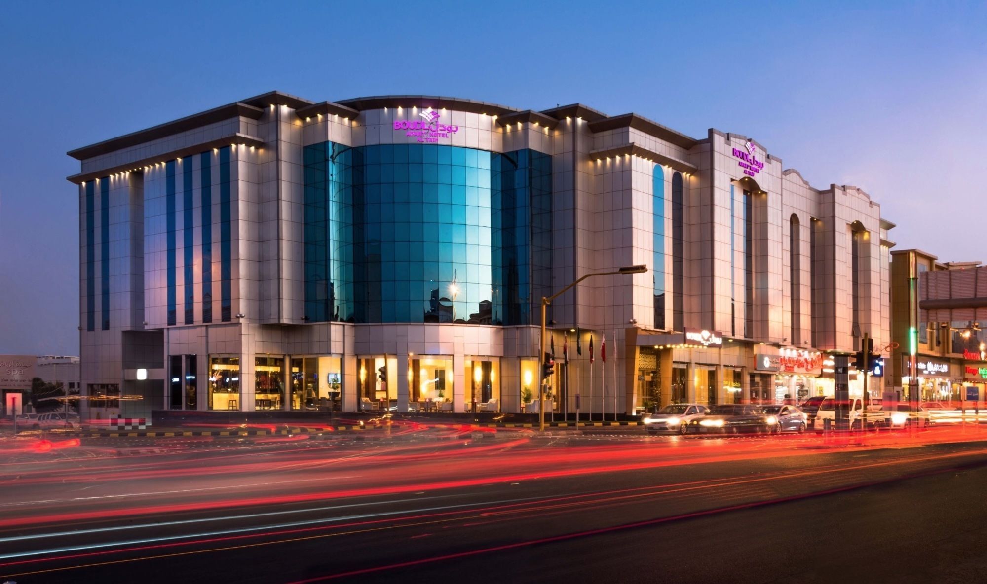 Boudl Taif Aparthotel Εξωτερικό φωτογραφία